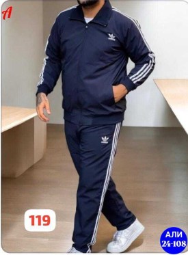 Костюм