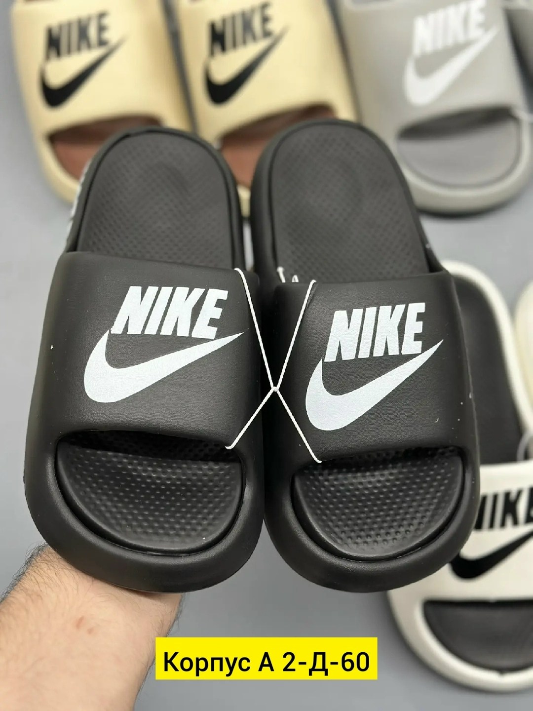 шлепанцы nike мужские сланцы тапочки,шлепки найк из прокладок,шлепанцы nike,шлепки изики,шлепки мужские