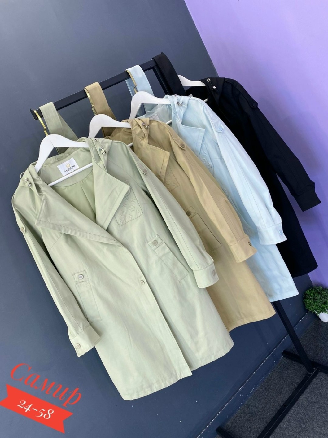 женские плащи,тренч плащ,плащ больших размеров демисезонная bloom fashion,плащ тренч женский,тренч женский