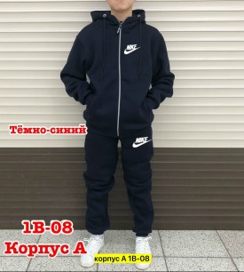 Костюм