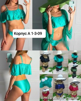 Новый год