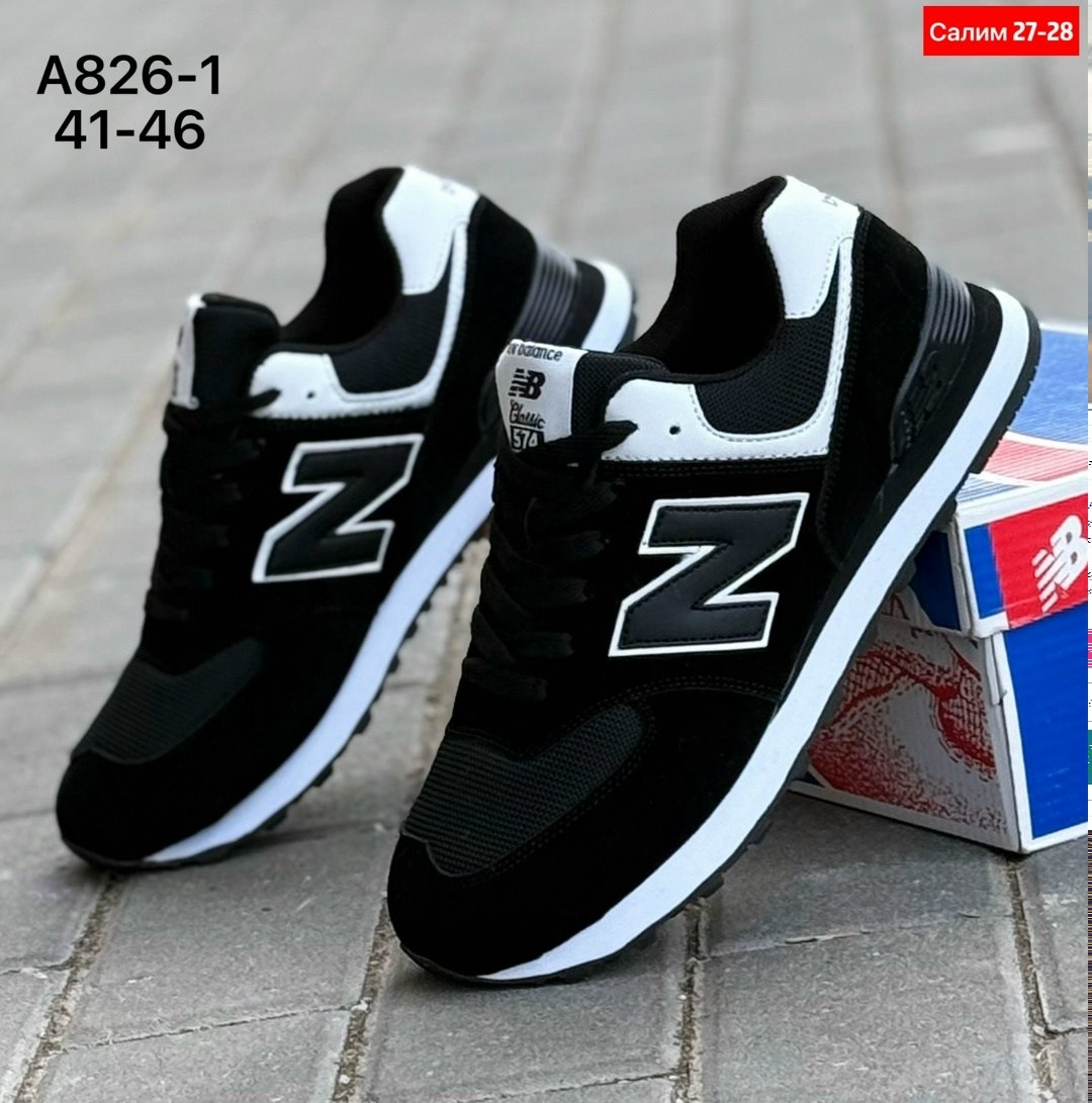 кроссовки new balance мужские,new balance 574 мужские кроссовки,кроссовки new balance 574,нью бэланс 574 черные замшевые,кроссовки для мужчин