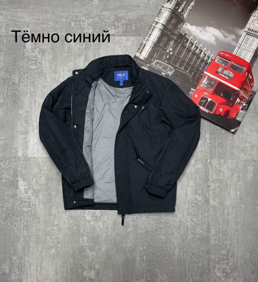 куртка демисезонная,куртка,куртка бомбер,мужская куртк,мужская демисезонная куртка