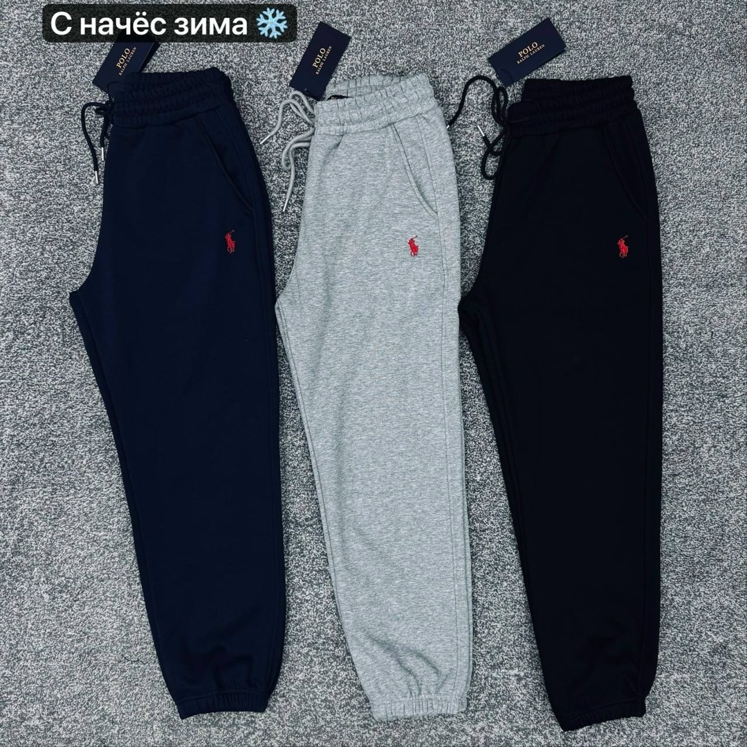 брюки спортивные polo ralph lauren,ralph lauren брюки спортивные,спортивные штаны polo ralph lauren мужские,спортивные штаны,штаны polo ralph lauren