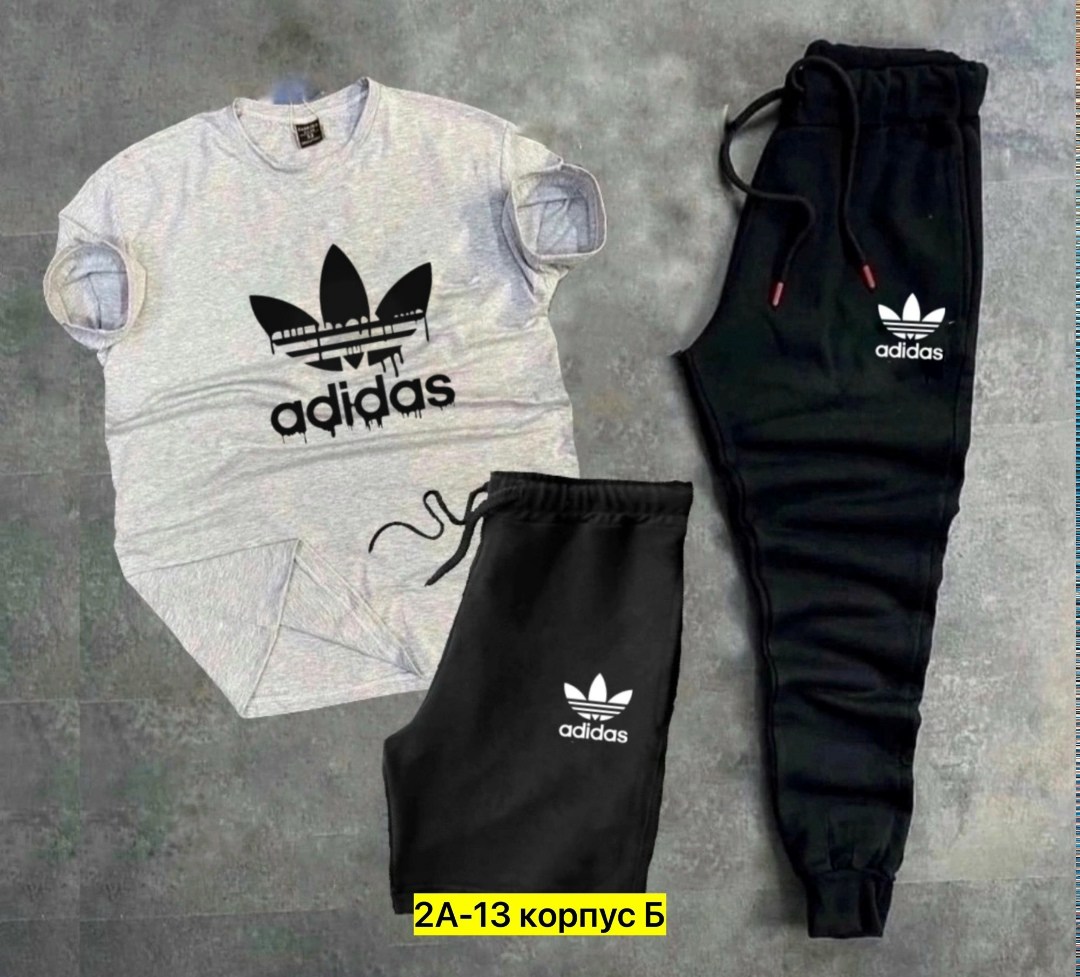 спортивный костюм adidas,спорт костюм,мужские спортивные костюмы,костюм спортивный для мальчика