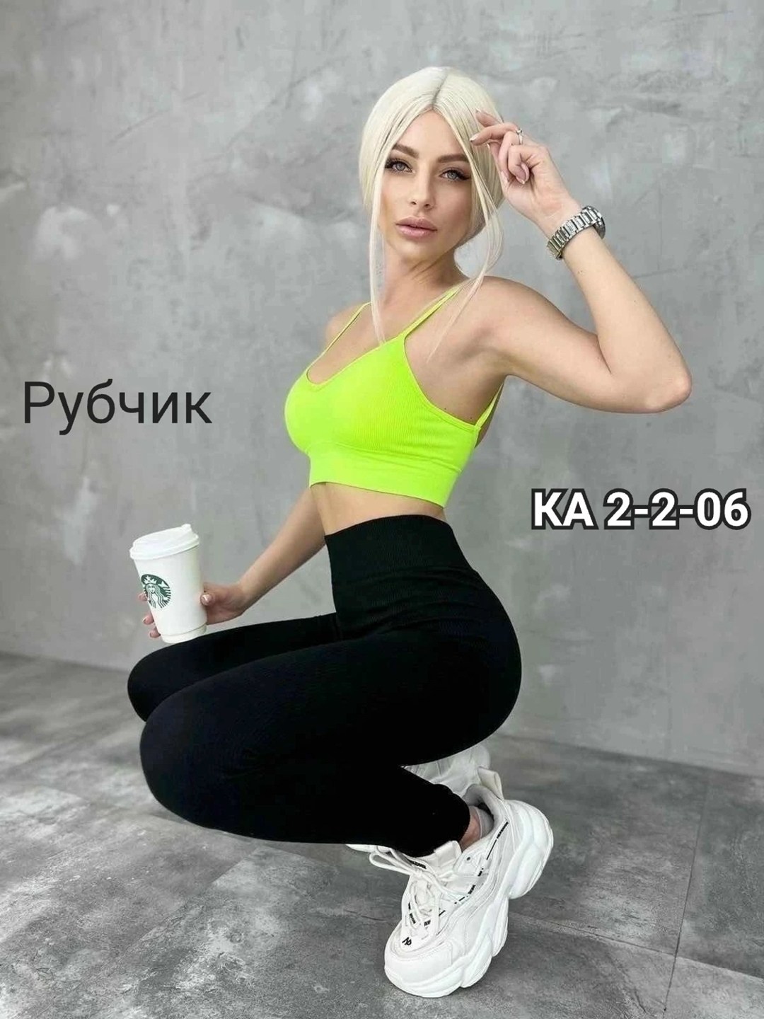лосины в рубчик леггинсы утягивающие спортивные,леггинсы в рубчик лосины спортивные,лосины женские спортивные в рубчик леггинсы для,леггинсы в рубчик,лосины в рубчик леггинсы утягивающие