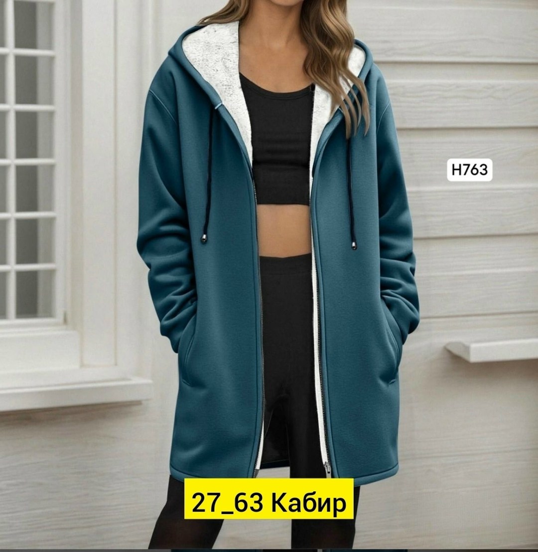 кардиган барашек,кофта кардиган,кардиган,женская кофта,кардиган женский с капюшоном