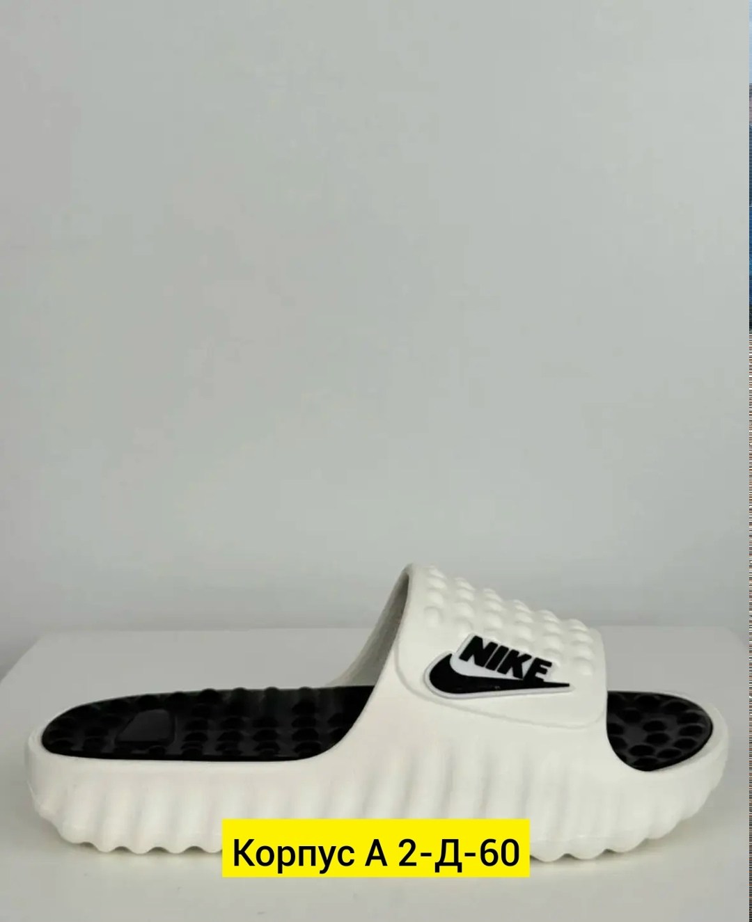 шлепанцы nike мужские сланцы тапочки,шлепки найк из прокладок,шлепанцы nike,шлепки изики,шлепки мужские