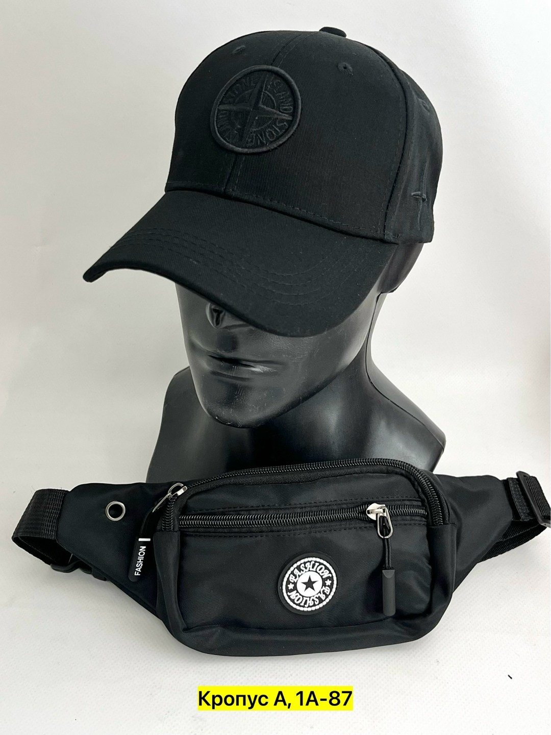 поясная сумка стон айленд,stone island сумка на пояс,сумка на пояс,поясная сумка,мужская поясная сумка