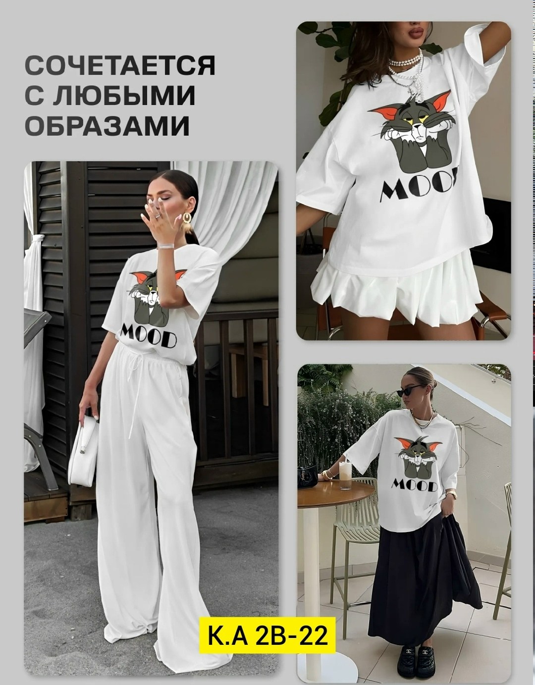 футболки женские мужские,футболки мужские,футболки женская,футболки для девушек,футболки модные