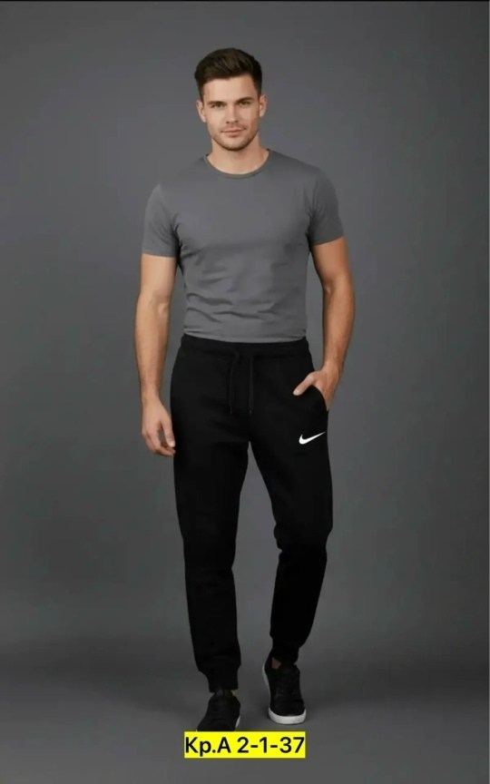 мужские спортивные штаны adidas,оригинальные мужские спортивные штаны adidas,трикотажные спортивные штаны мужские черные adidas,брюки спортивные adidas e pln t pnt ft,мужские спортивные брюки adidas