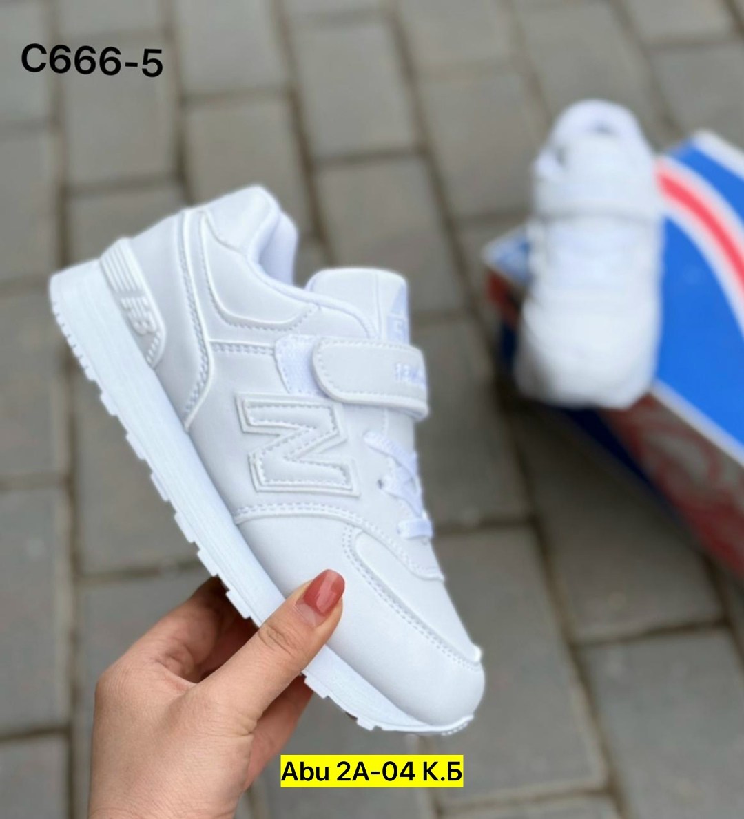 детские кроссовки,кроссовки new balance 574,кроссовки new balance,кроссовки,детские кроссовки new balance