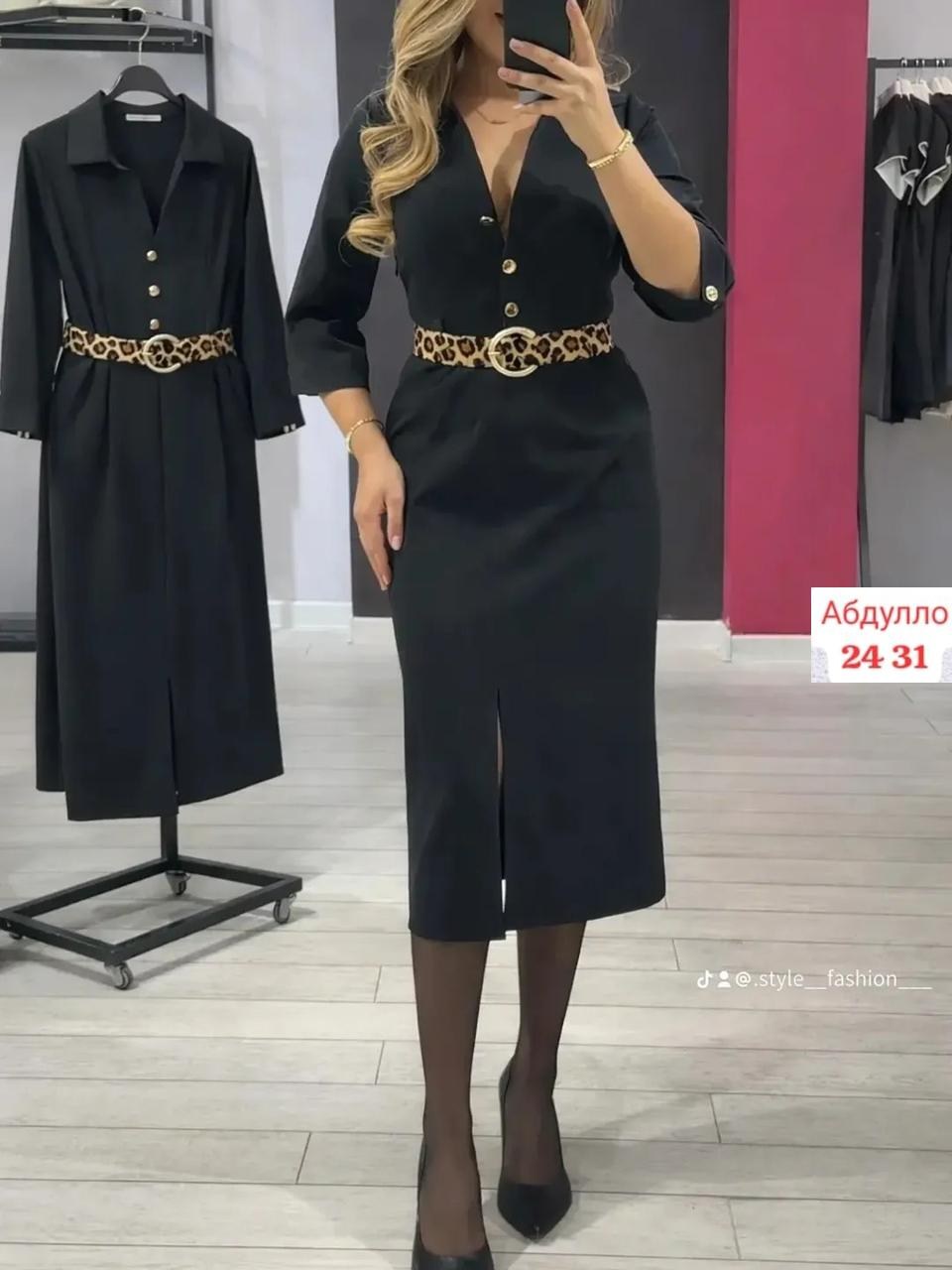 платье женское,платье,платье с поясом,платья элегантные,платье сарафан
