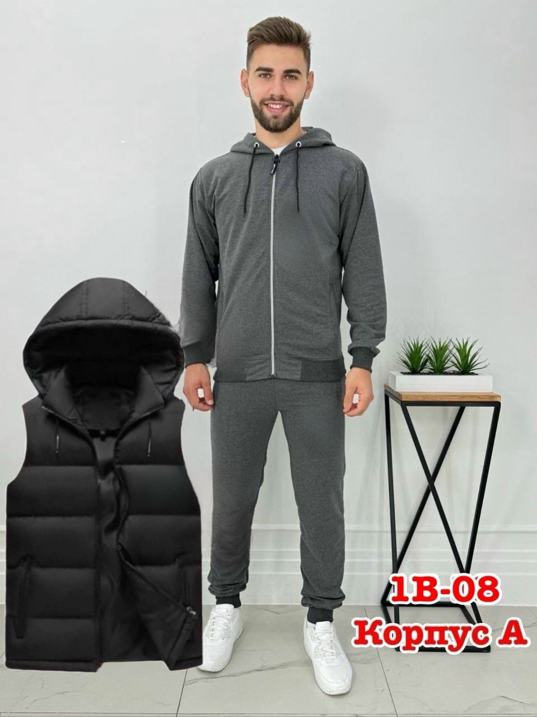 костюм спортивный мужской,спортивный костюм nike,костюм тройка nike,спортивный костюм nike с жилеткой,спортивный мужской костюм nike