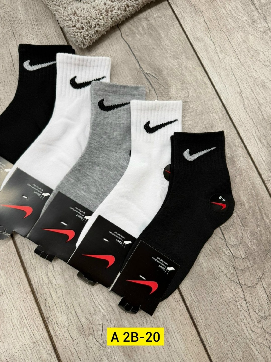 мужские носки nike 41-47 набор 10 пар,носки мужские 10 пар nike,носки nike набор 30 пар короткие мужские,носки мужские,носки nike набор 5 пар короткие мужские