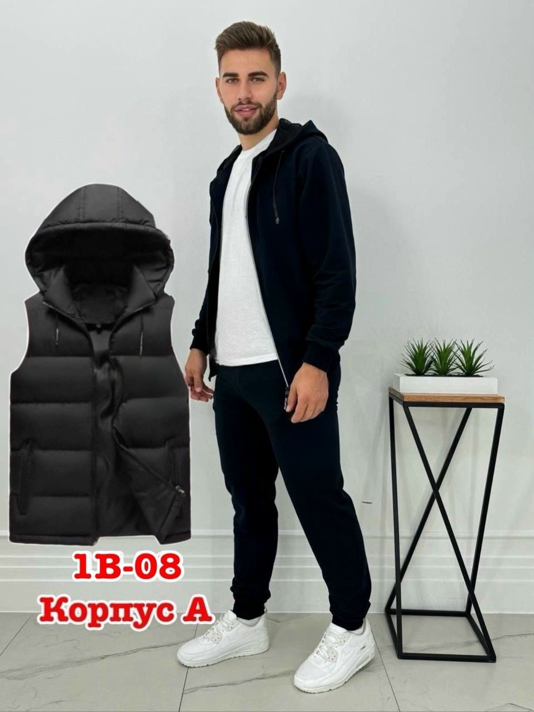 костюм спортивный мужской,спортивный костюм nike,костюм тройка nike,спортивный костюм nike с жилеткой,спортивный мужской костюм nike