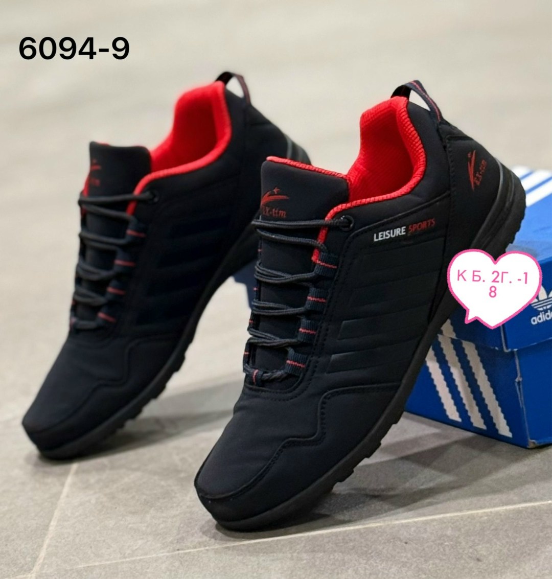 adidas equipment кроссовки мужские черные,кроссовки adidas мужские,мужские кроссовки,кроссовки мужские демисезонные,мужская  кроссовки