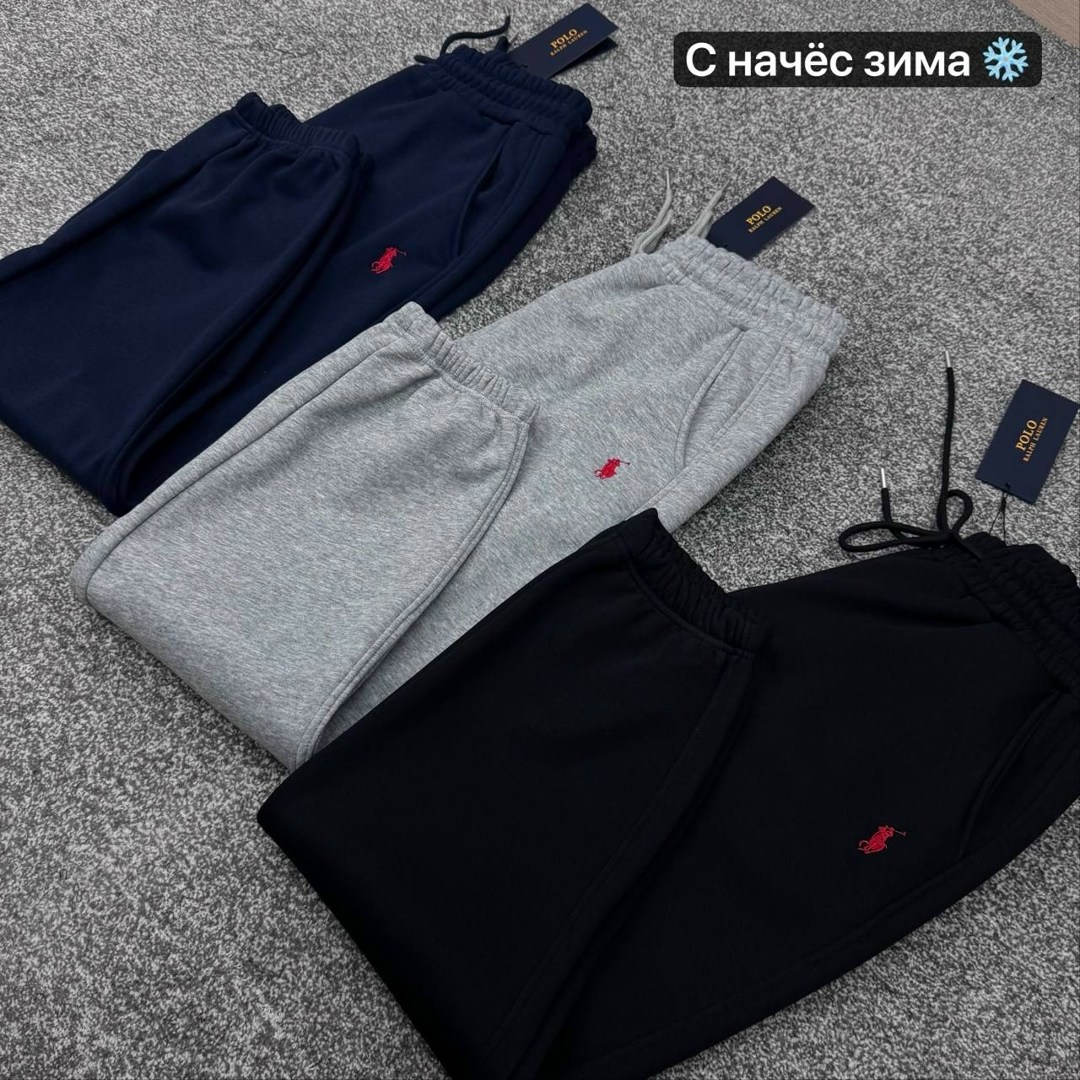 брюки спортивные polo ralph lauren,ralph lauren брюки спортивные,спортивные штаны polo ralph lauren мужские,спортивные штаны,штаны polo ralph lauren