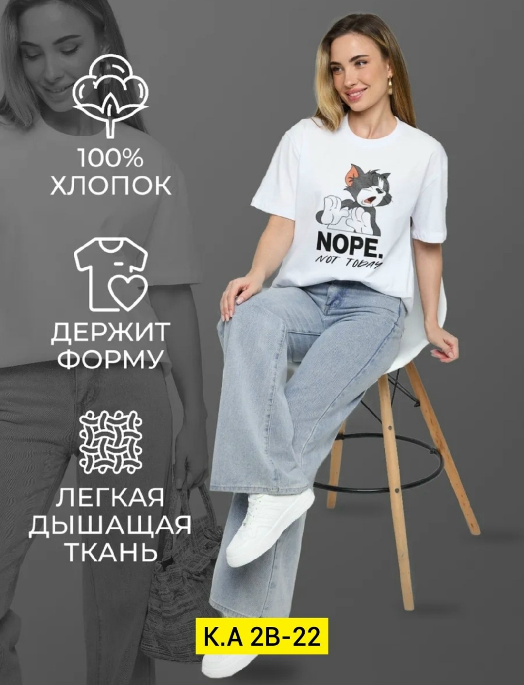 футболки женские мужские,футболки мужские,футболки женская,футболки для девушек,футболки модные