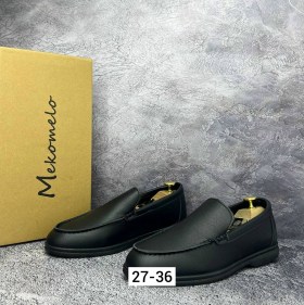 Мокасины