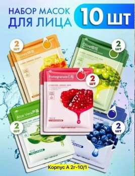 Одежда