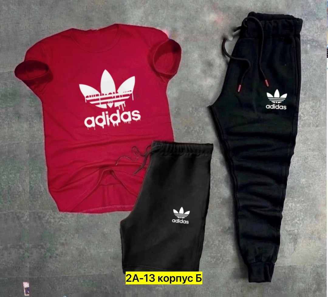 спортивный костюм adidas,спорт костюм,мужские спортивные костюмы,костюм спортивный для мальчика