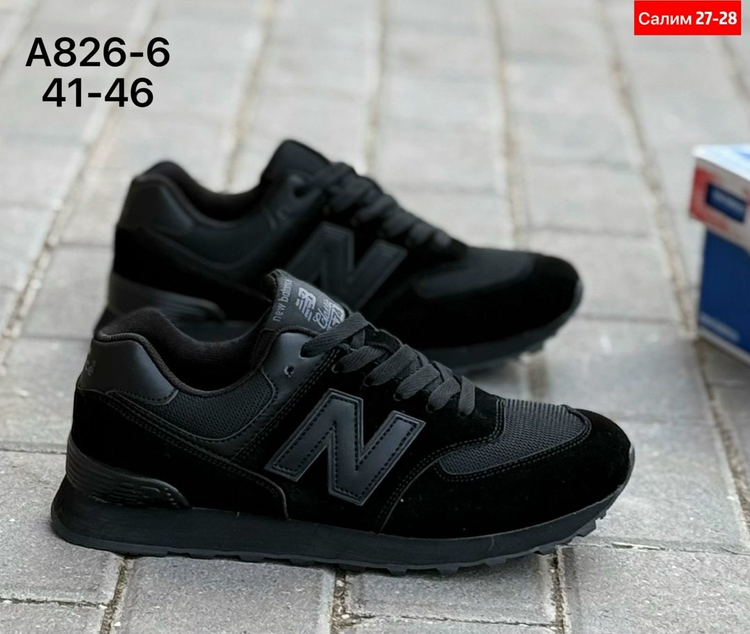 кроссовки new balance мужские,new balance 574 мужские кроссовки,кроссовки new balance 574,нью бэланс 574 черные замшевые,кроссовки для мужчин