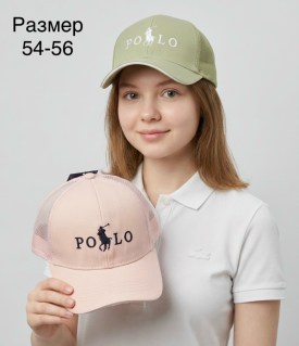 Кепка