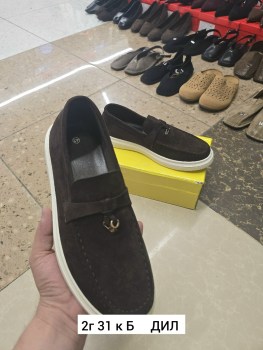 Мокасины