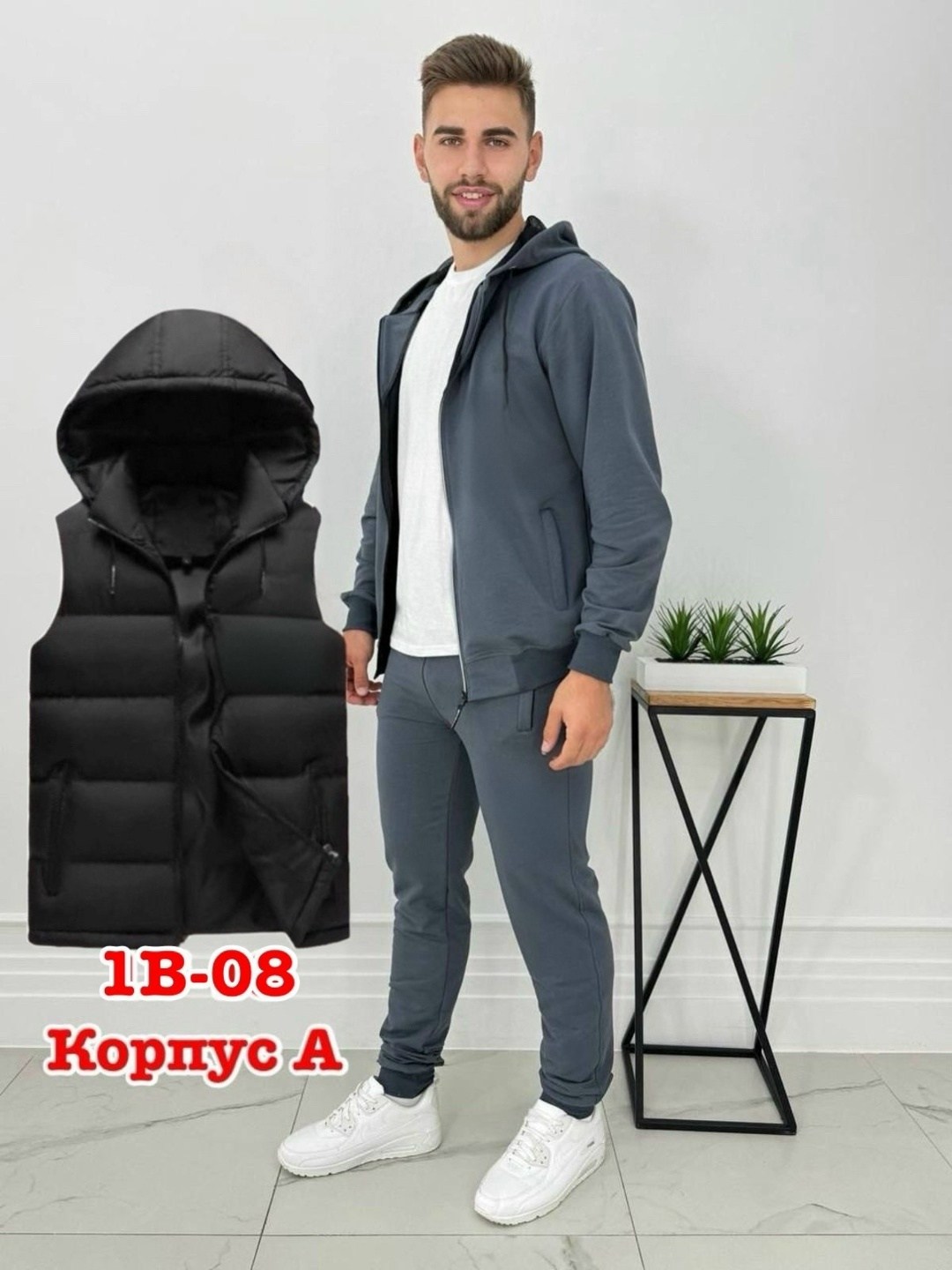 костюм спортивный мужской,спортивный костюм nike,костюм тройка nike,спортивный костюм nike с жилеткой,спортивный мужской костюм nike
