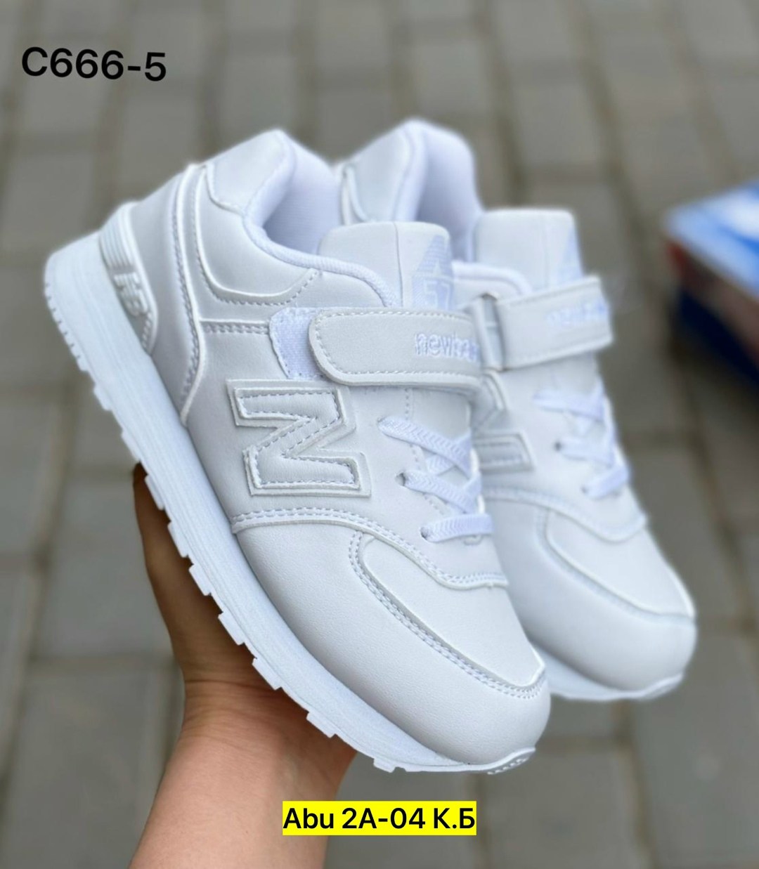 детские кроссовки,кроссовки new balance 574,кроссовки new balance,кроссовки,детские кроссовки new balance