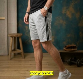 Шорты