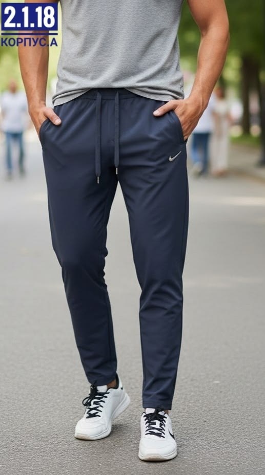 мужские брюки nike,спортивные брюки nike,спортивные штаны найк мужские,спортивные мужские брюки,брюки спортивные найк мужские