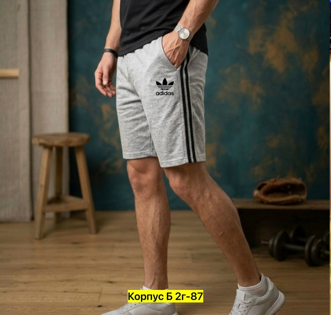 шорты мужские adidas,мужские спортивные шорты adidas,шорты мужские,шорты спортивные мужские,шорты adidas