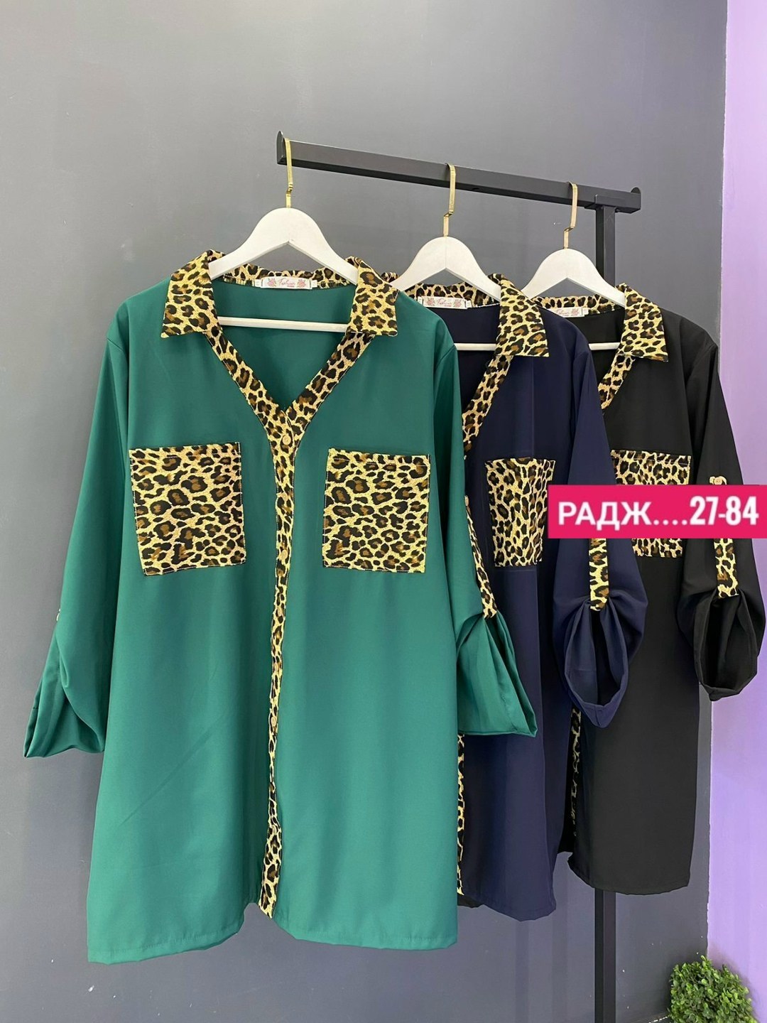 туника женская,блузка туника,нарядная туника,туника на полных,туника женская большие размеры