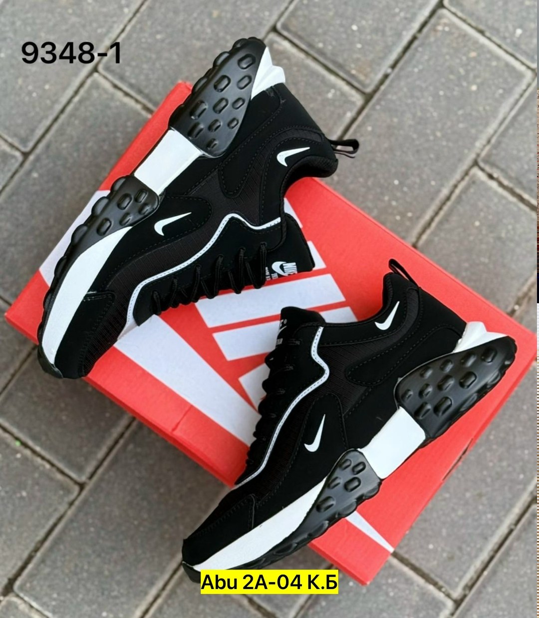 кроссовки nike,кроссовки,мужские кроссовки nike,кроссовка мужской,мужские кроссовки