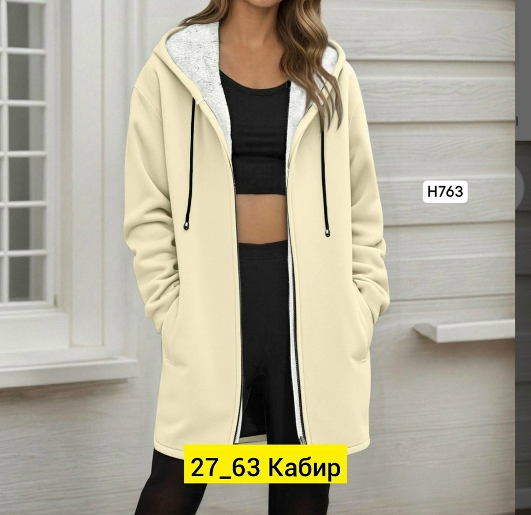 кардиган барашек,кофта кардиган,кардиган,женская кофта,кардиган женский с капюшоном