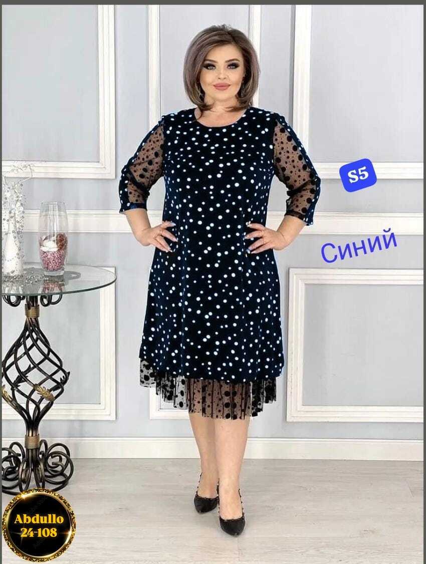 вечернее платье больших размеров нарядное в горошек saliya brand,платье больших размеров в горошек,платье в горошек,платье больших размеров,платья женские больших размеров