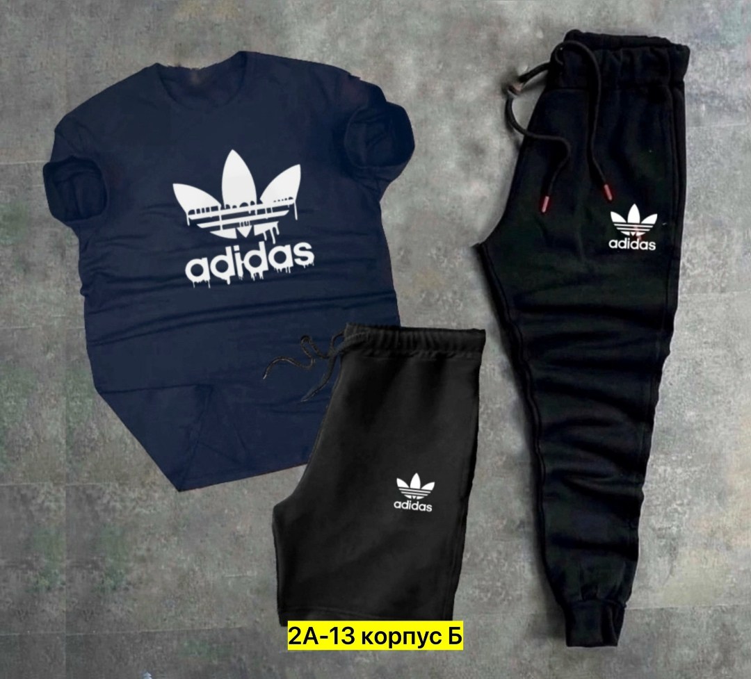 спортивный костюм adidas,спорт костюм,мужские спортивные костюмы,костюм спортивный для мальчика