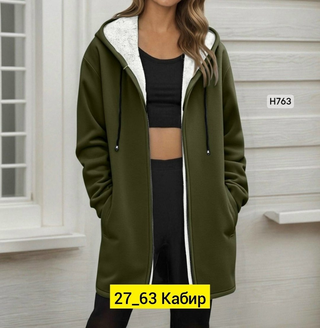 кардиган барашек,кофта кардиган,кардиган,женская кофта,кардиган женский с капюшоном