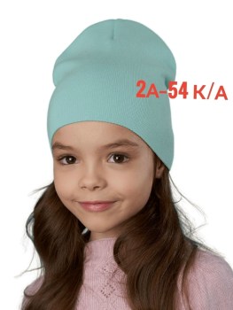 Шапка