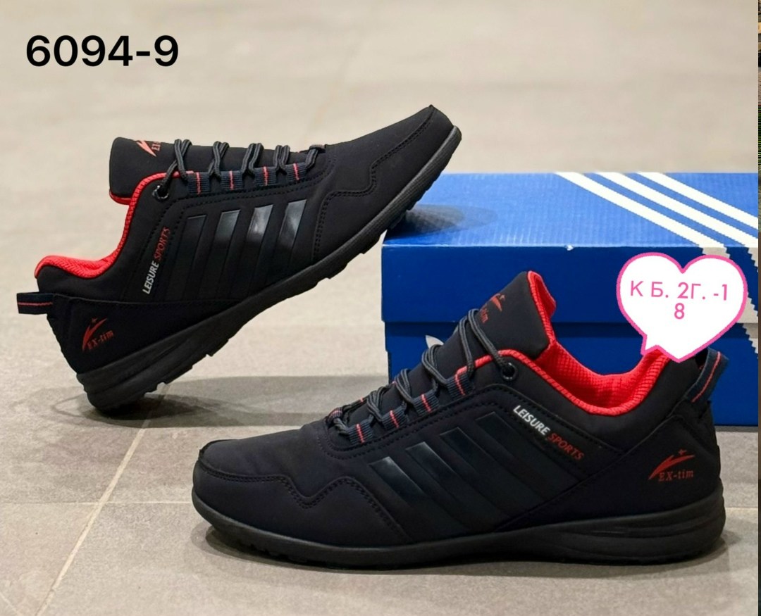 adidas equipment кроссовки мужские черные,кроссовки adidas мужские,мужские кроссовки,кроссовки мужские демисезонные,мужская  кроссовки