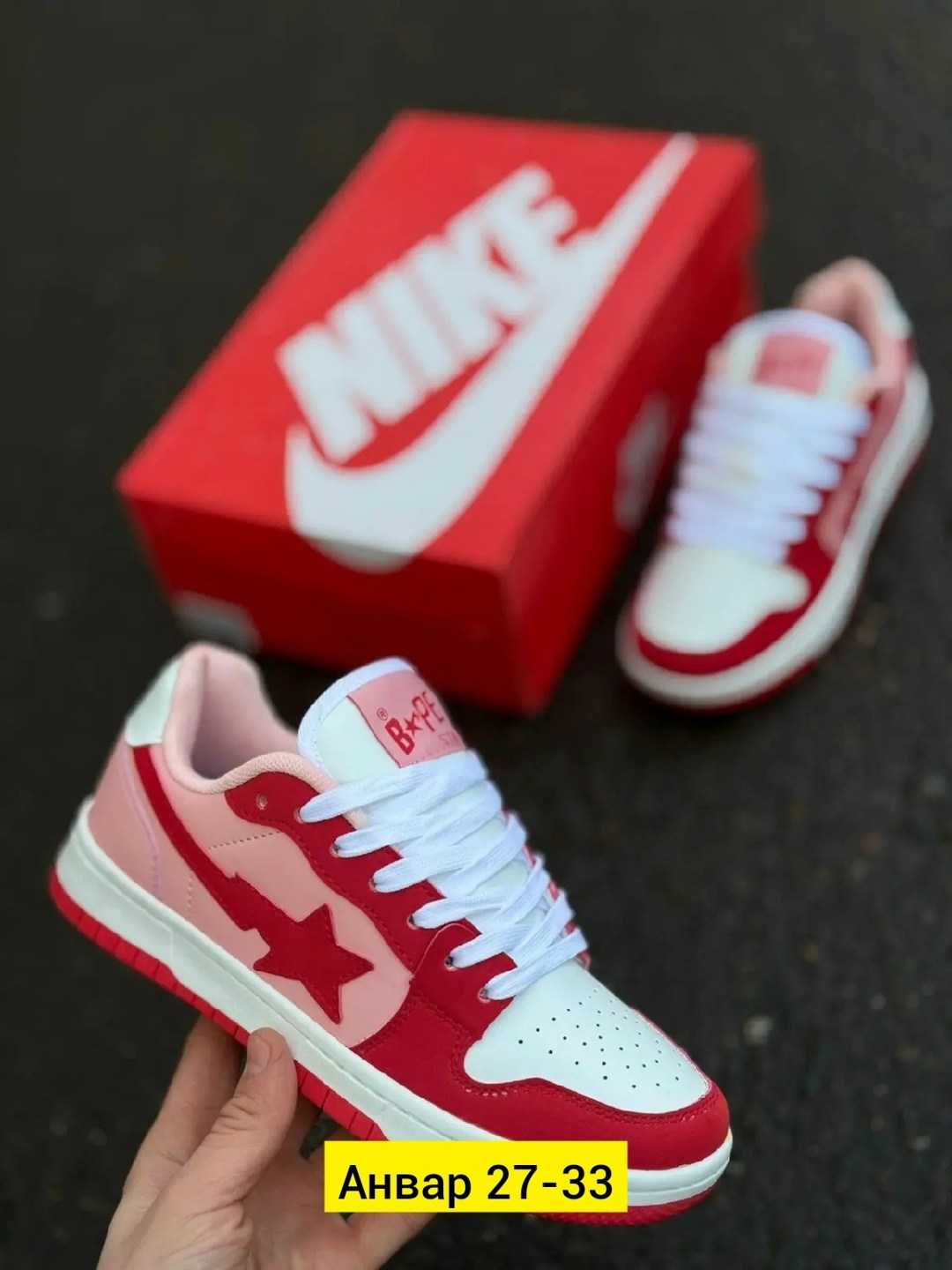 кроссовки,кроссовки bape sta,женские кроссовки,bape кроссовки,розовые кроссовки