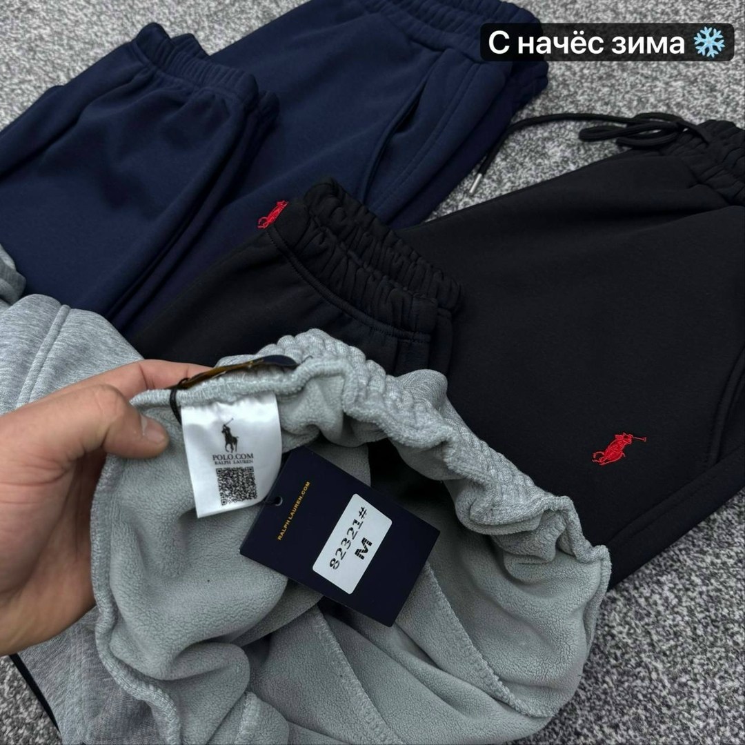 брюки спортивные polo ralph lauren,ralph lauren брюки спортивные,спортивные штаны polo ralph lauren мужские,спортивные штаны,штаны polo ralph lauren