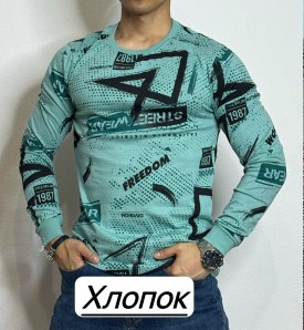 Футболка