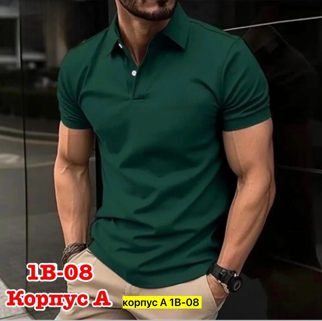 футболки поло мужская,мужская футболка желтая,футболки мужские,футболки поло,поло мужское adidas