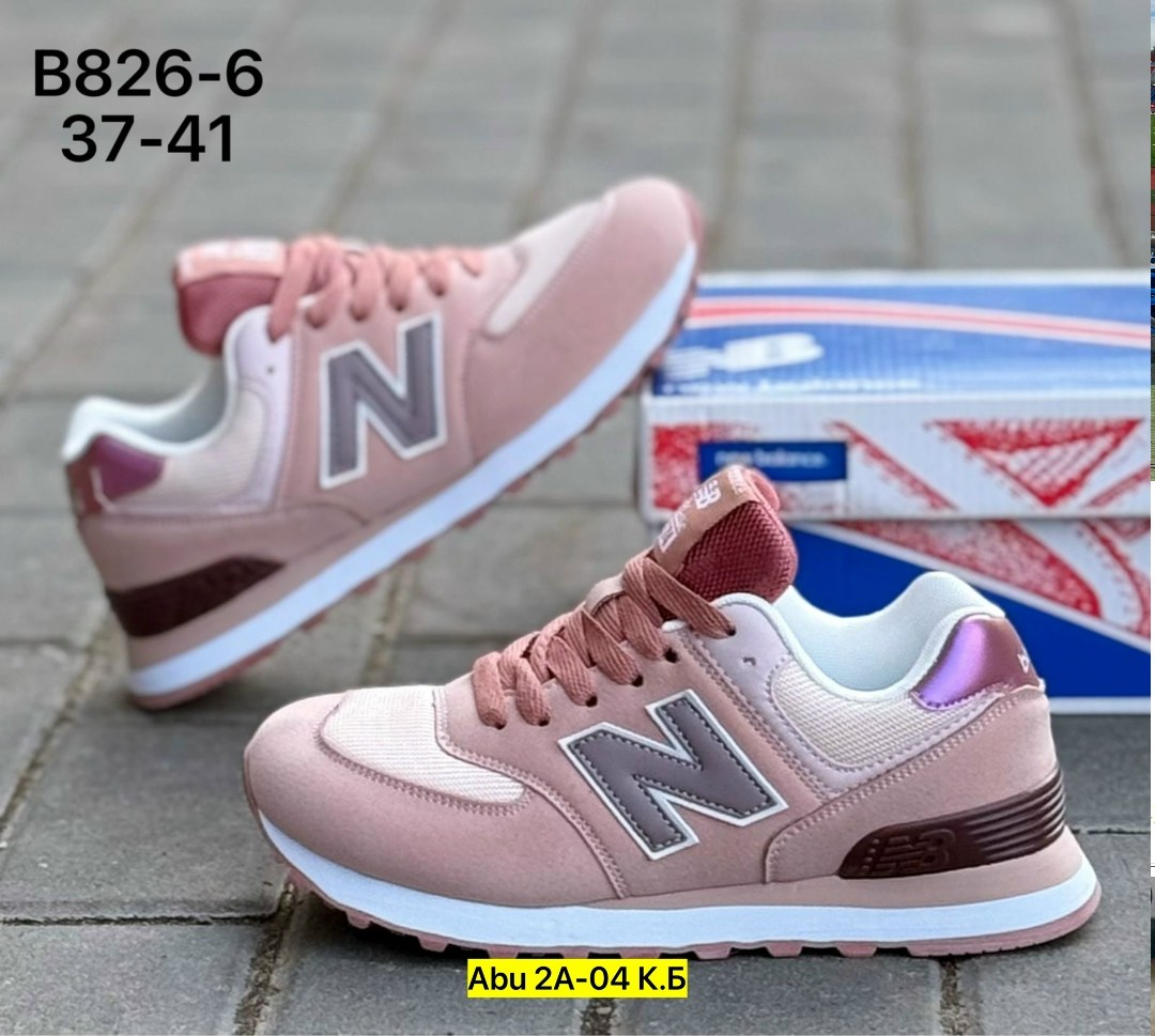 кроссовки new balance женские,кроссовки нью баланс женские 574,кроссовки женские new balance 574,new balance 574 розовые женские кроссовки,кроссовки new balance 574