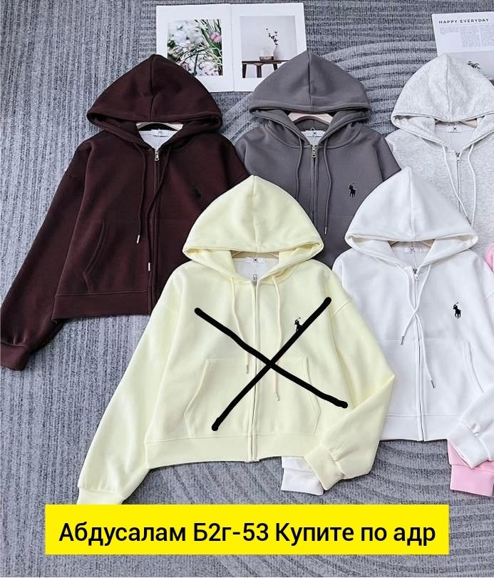 женская кофта,толстовка женская,толстовка,толстовка с капюшоном,толстовка худи