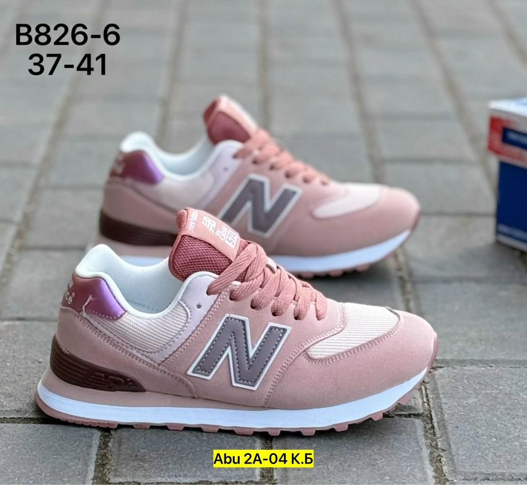 кроссовки new balance женские,кроссовки нью баланс женские 574,кроссовки женские new balance 574,new balance 574 розовые женские кроссовки,кроссовки new balance 574