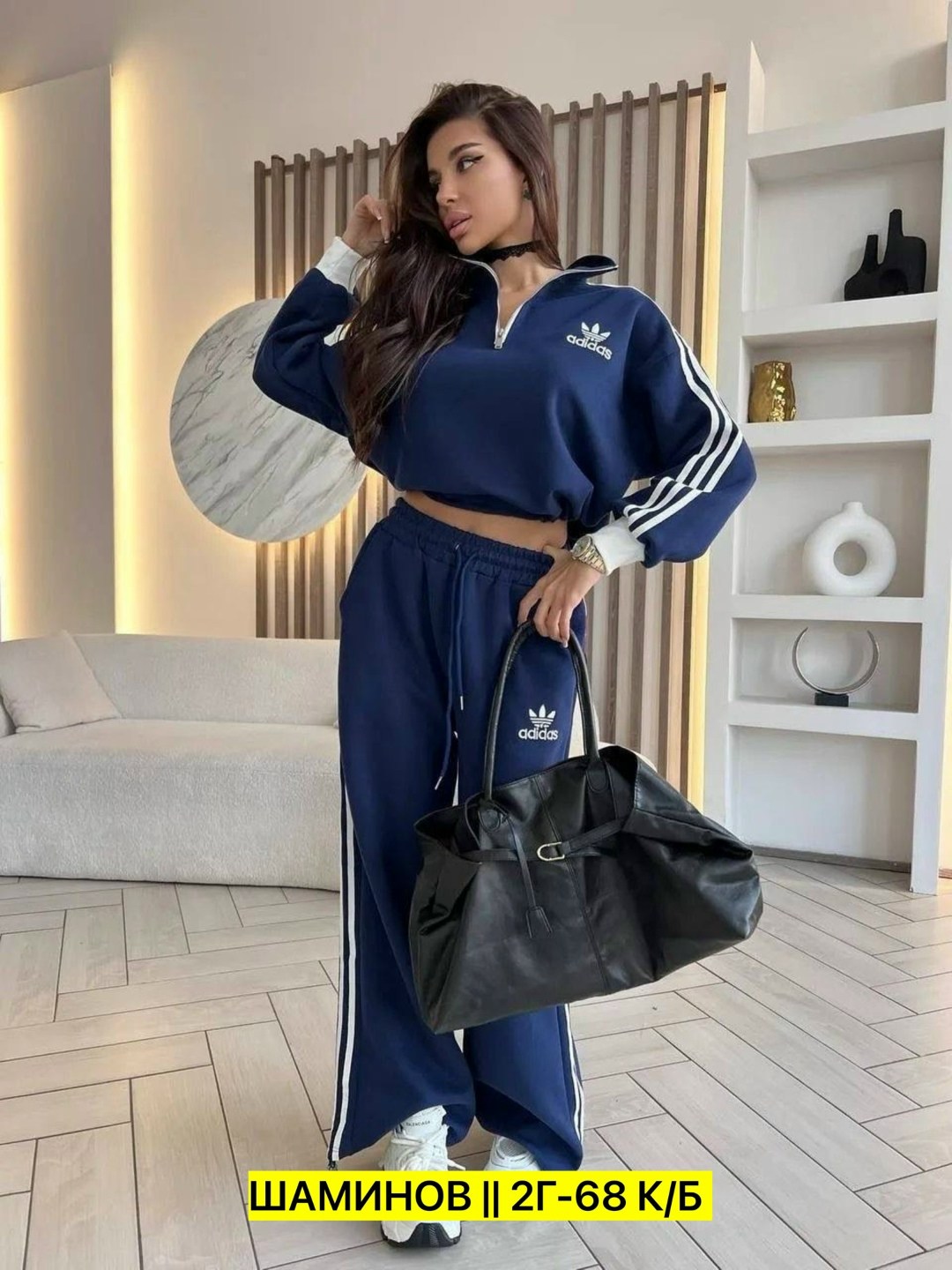 спортивный костюм женский adidas,спортивные костюмы 2026,спортивные костюмы адидас,костюм спортивный женский,спортивный костюм adidas